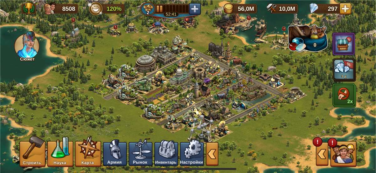 продажа аккаунта к игре Forge of Empires