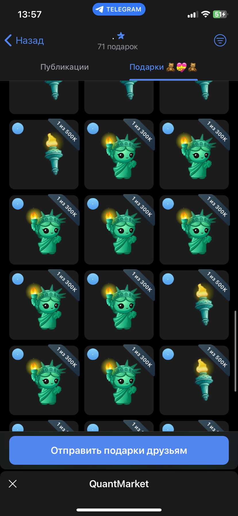 продажа аккаунта к игре 7 Days to Die