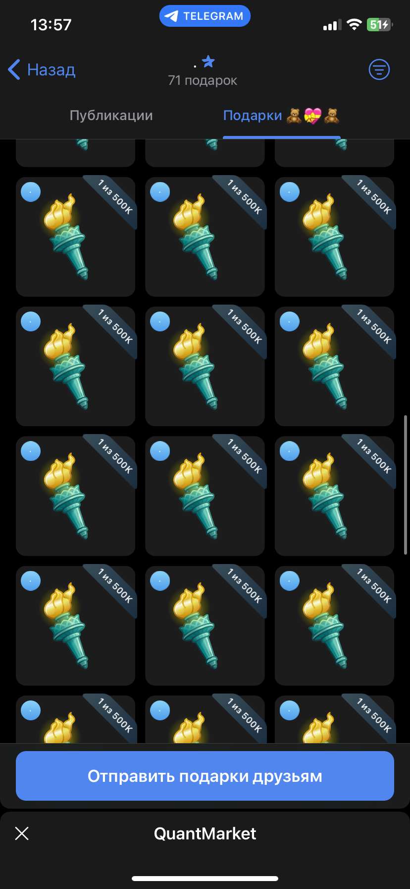 продажа аккаунта к игре 7 Days to Die