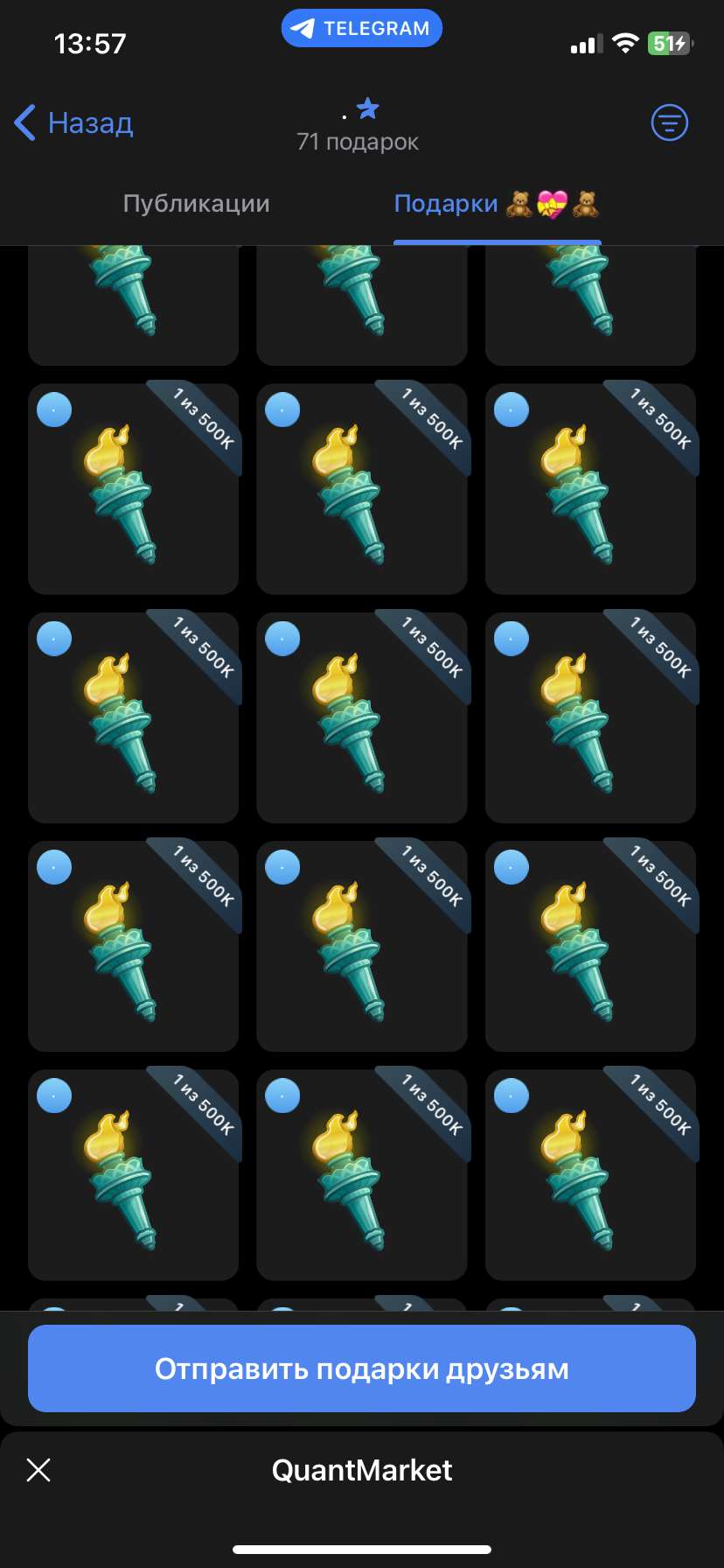 продажа аккаунта к игре 7 Days to Die