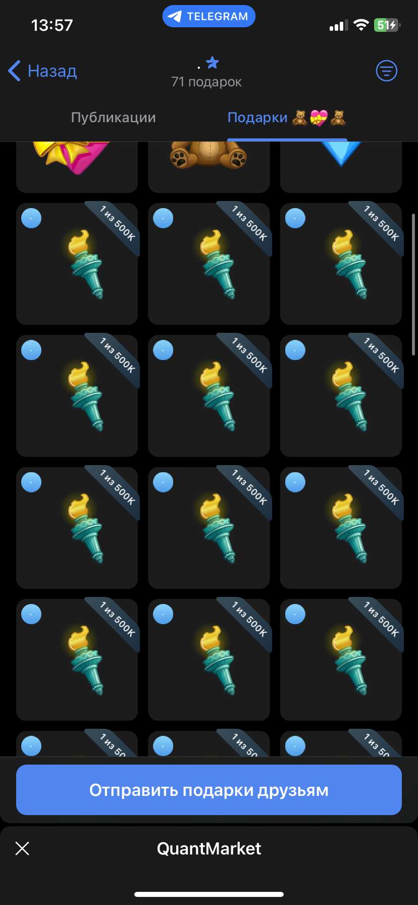 продажа аккаунта к игре 7 Days to Die