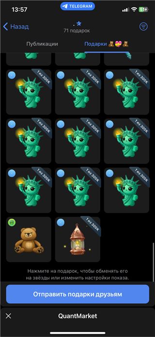 купить аккаунт 7 Days to Die