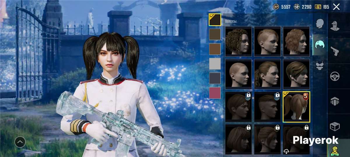 продажа аккаунта к игре PUBG