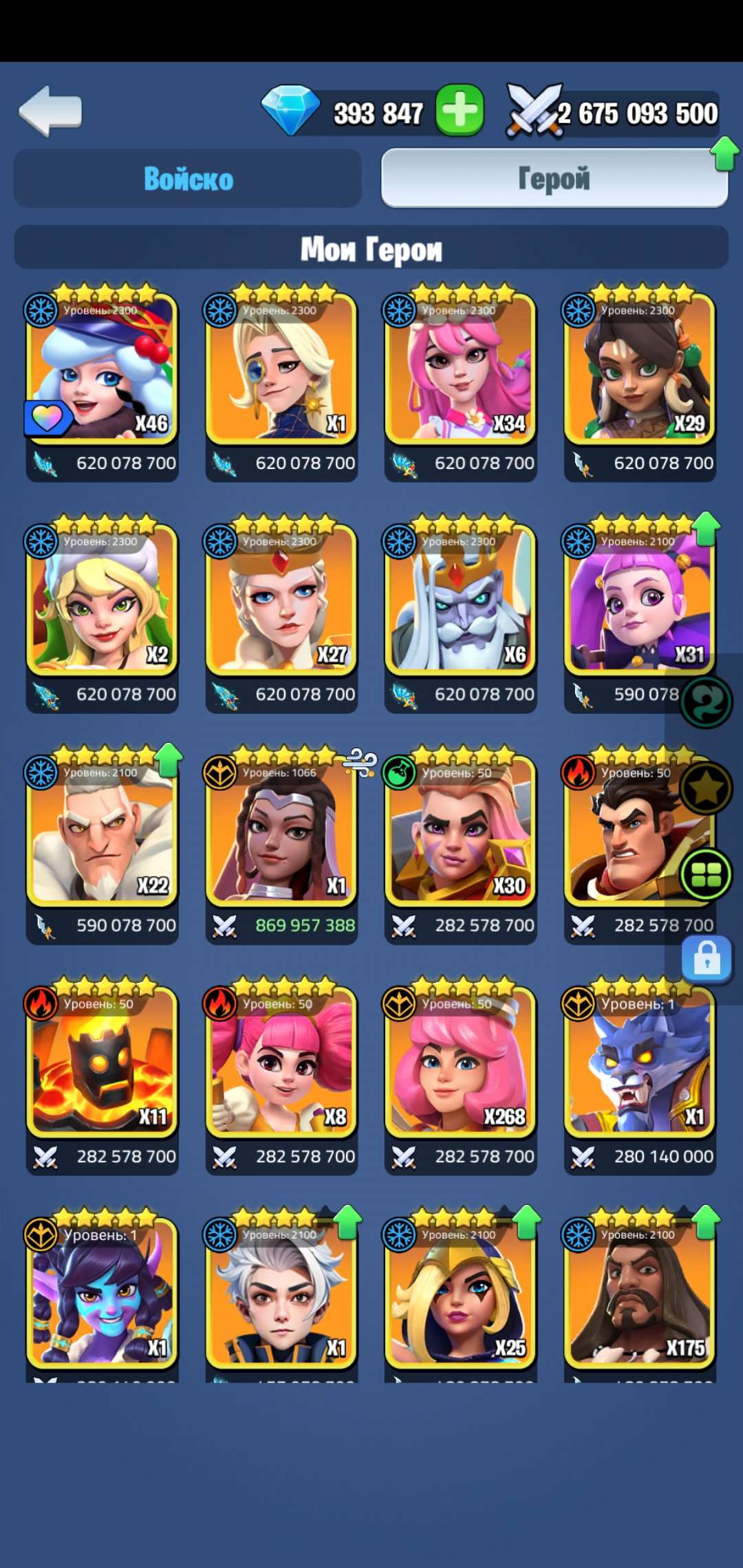 продажа аккаунта к игре Kingdom Guard