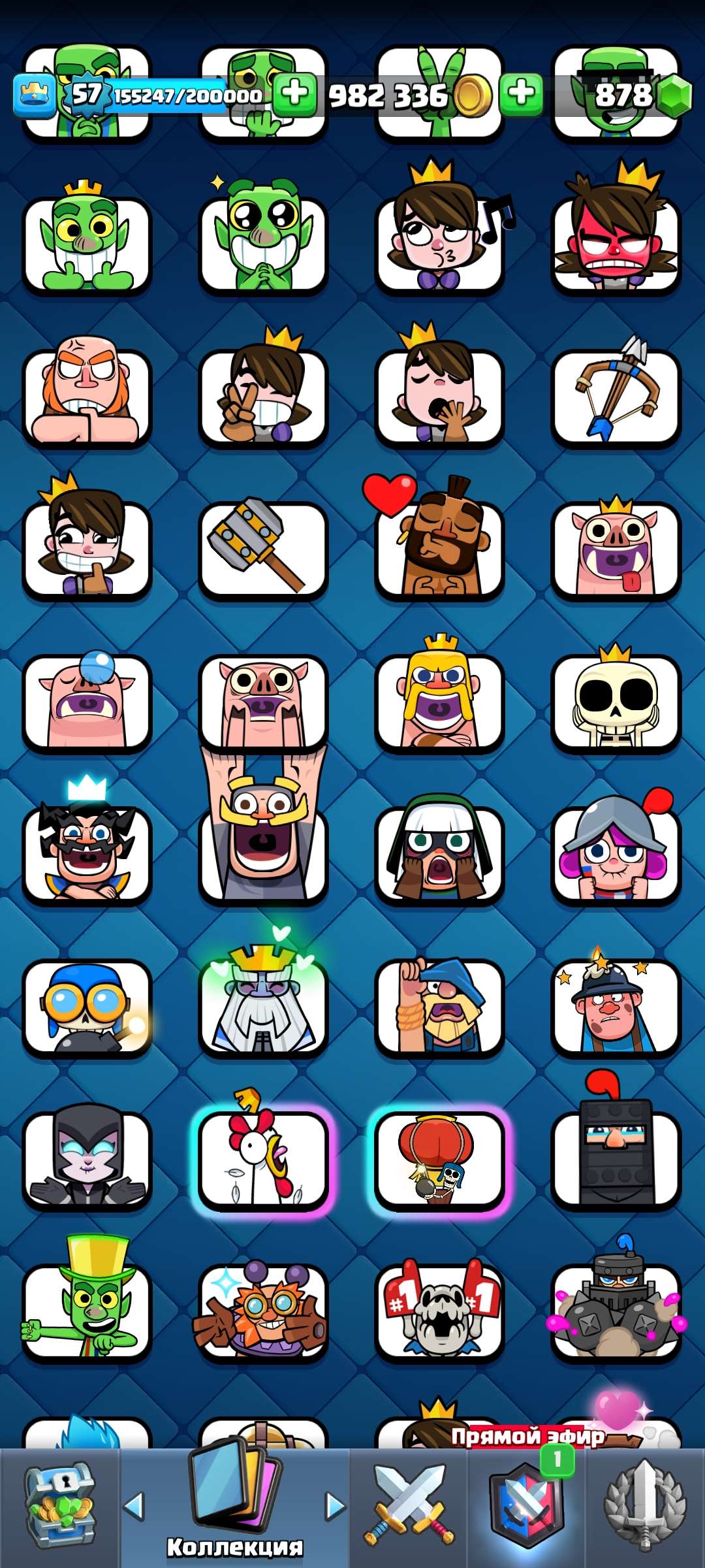 продажа аккаунта к игре Clash Royale