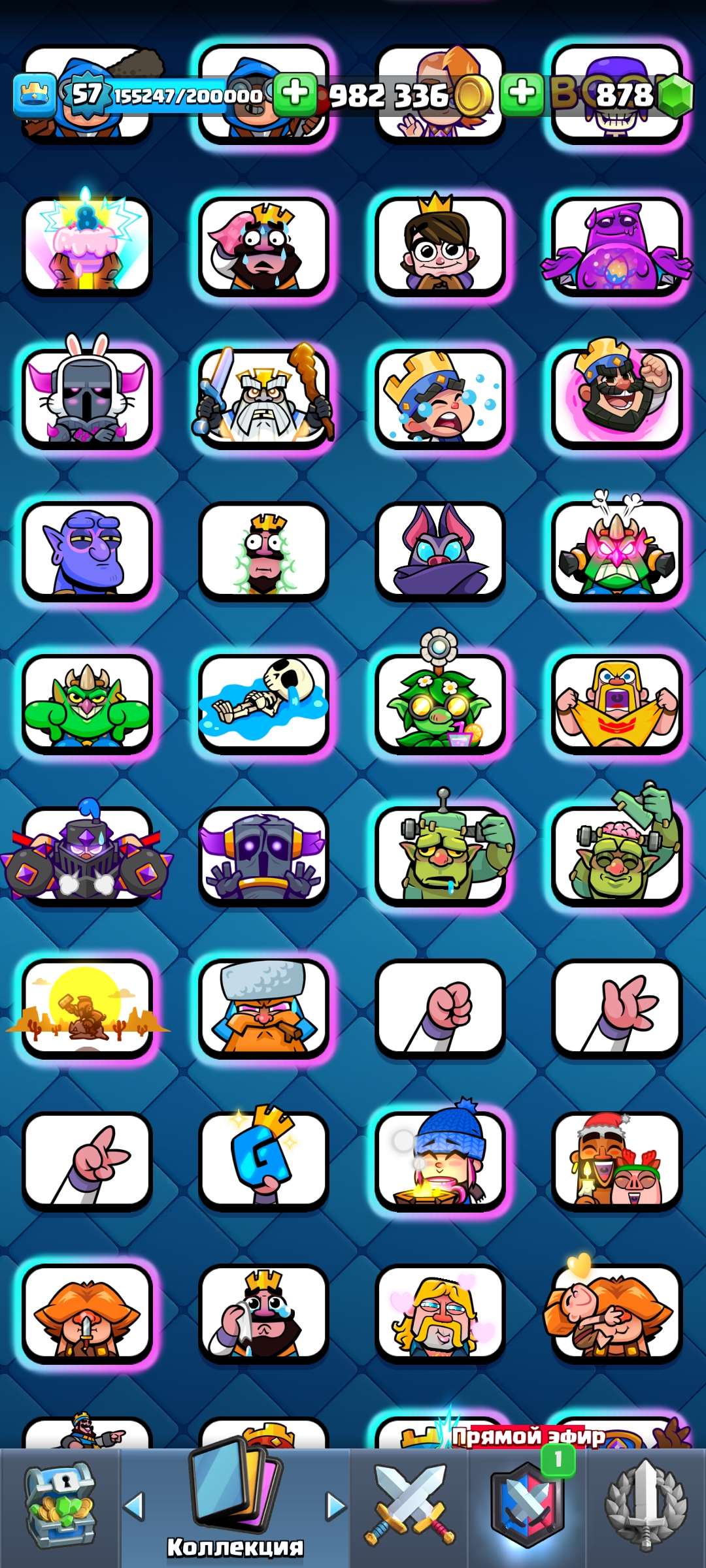 продажа аккаунта к игре Clash Royale