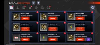 Продажа акк БР - продам аккаунт купить аккаунт Black Rassia