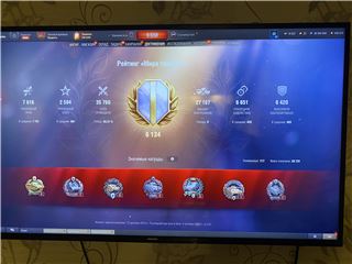 купить аккаунт Мир Танков, WoT(Lesta, WG)
