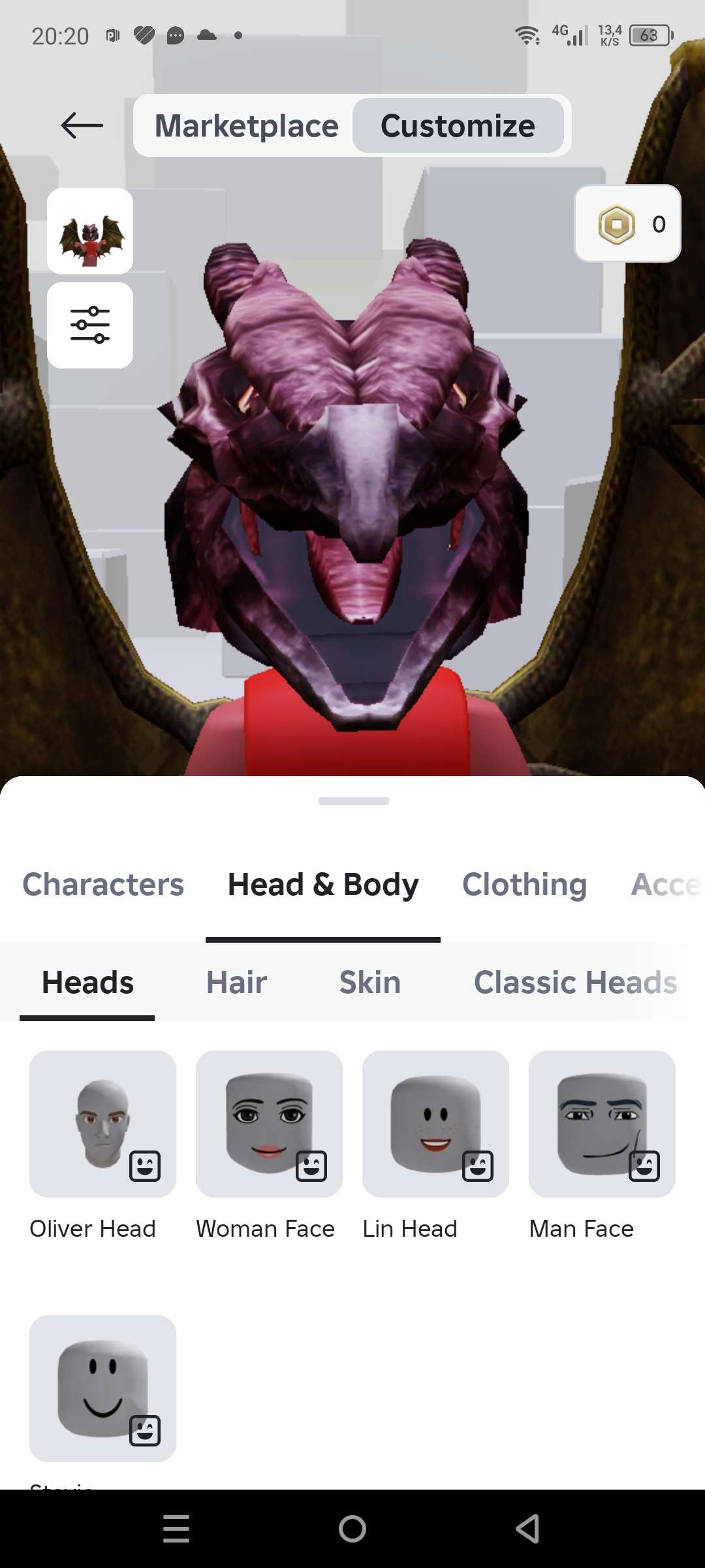 продажа аккаунта к игре Brookhaven