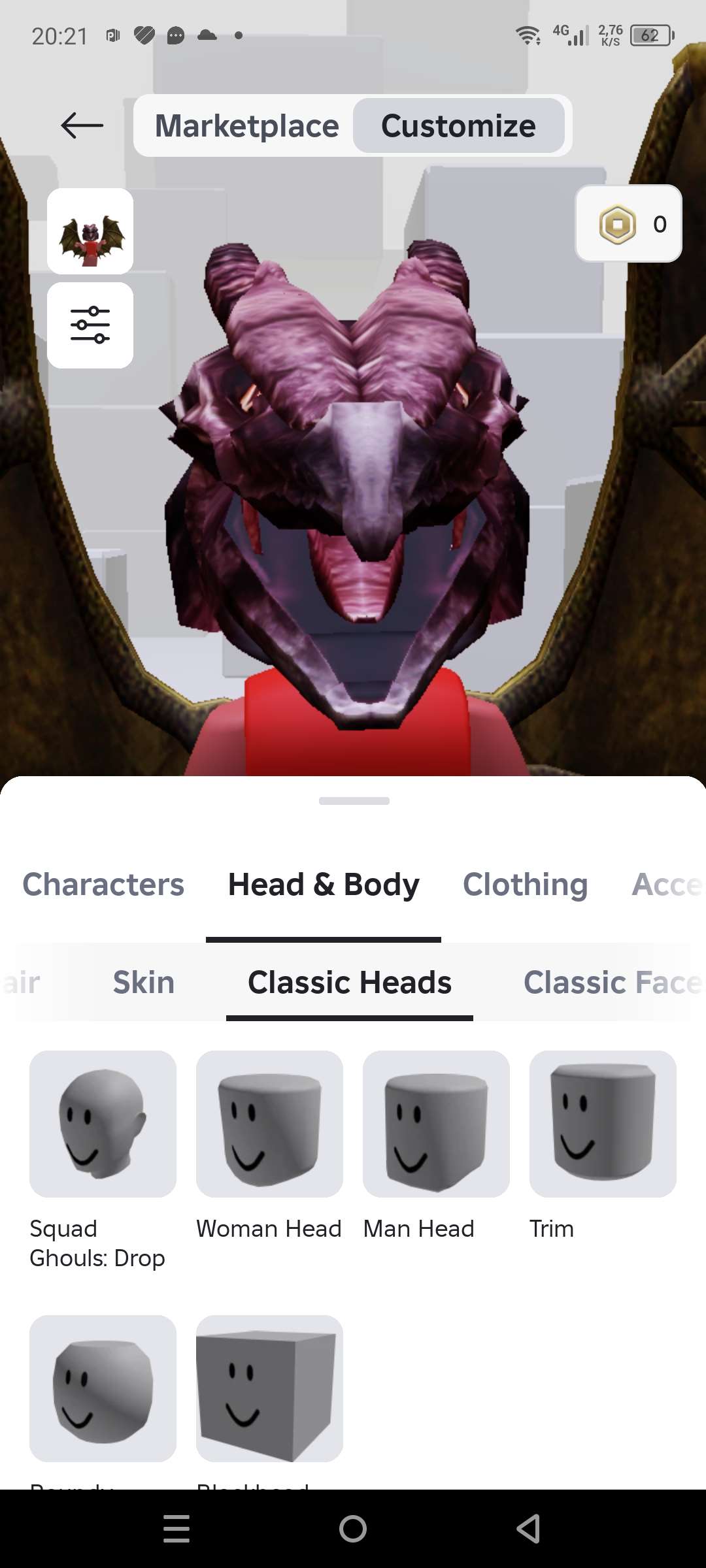 продажа аккаунта к игре Brookhaven