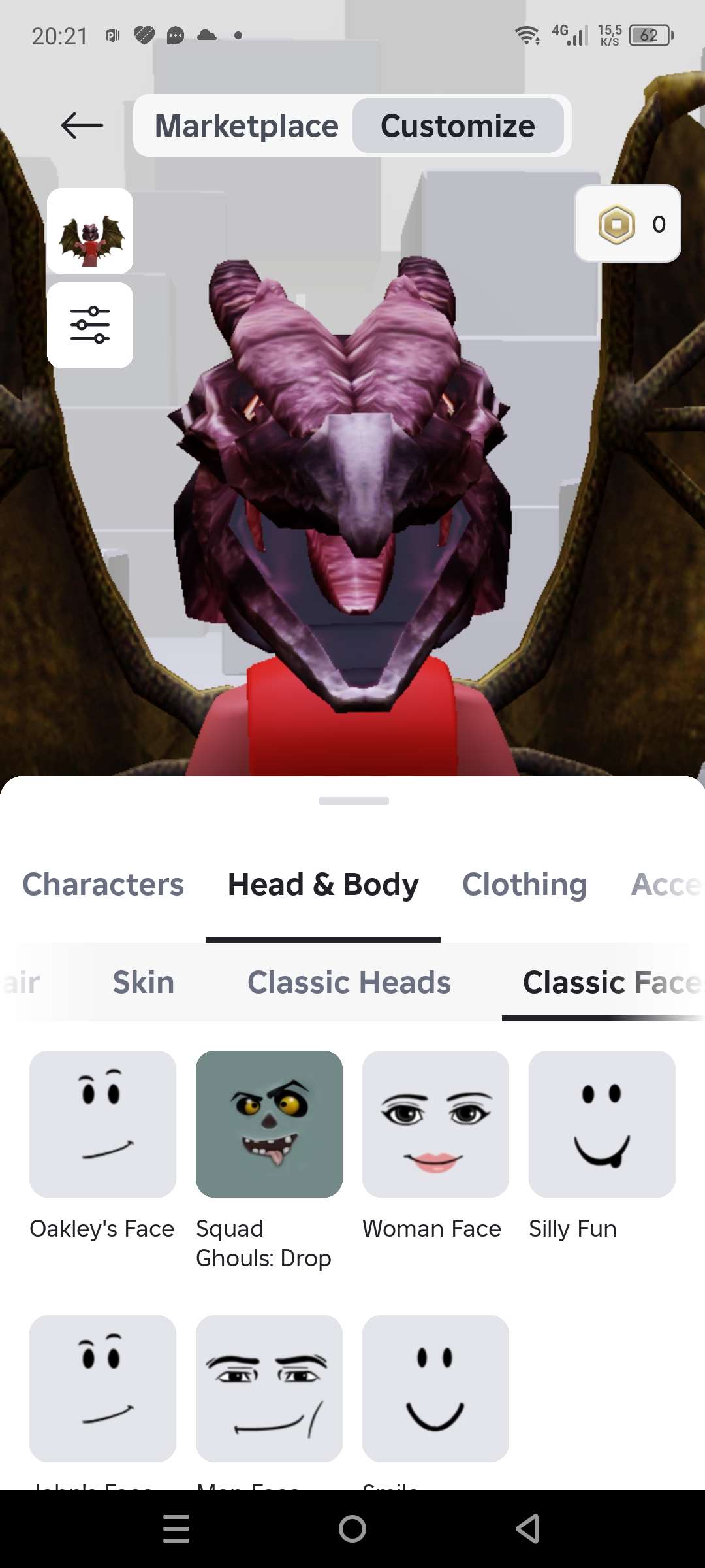 продажа аккаунта к игре Brookhaven