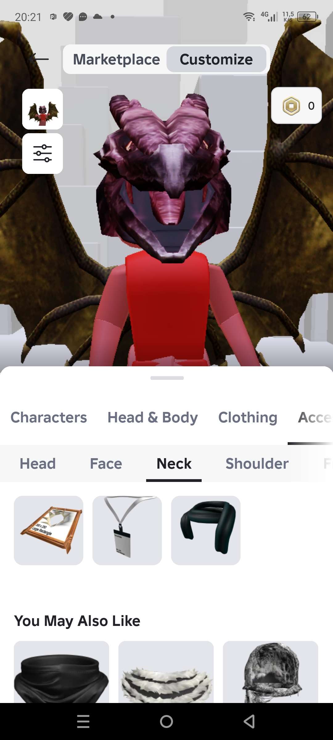 продажа аккаунта к игре Brookhaven