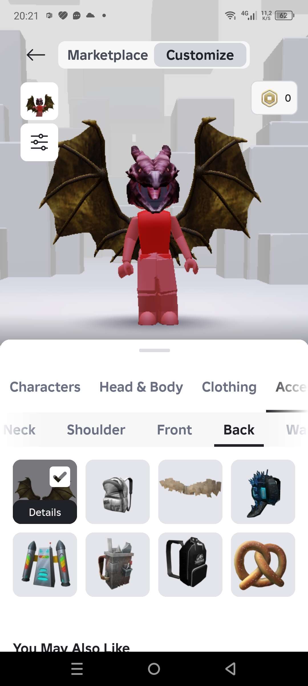 продажа аккаунта к игре Brookhaven