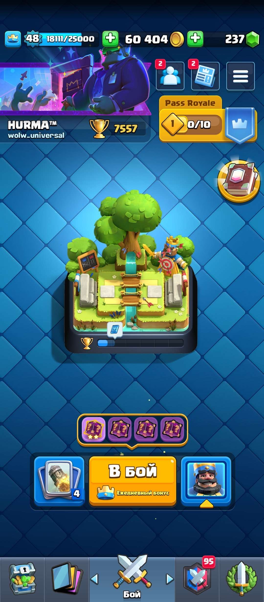 продажа аккаунта к игре Clash Royale