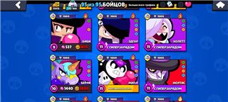 купить аккаунт Brawl Stars