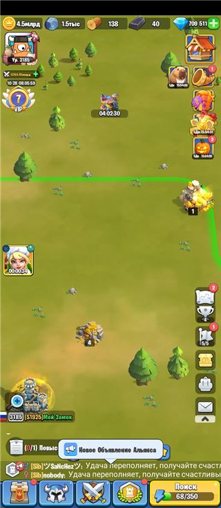 купить аккаунт Kingdom Guard