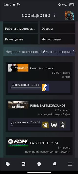 купить аккаунт CS GO & CS2