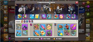 купить аккаунт Clash of Clans