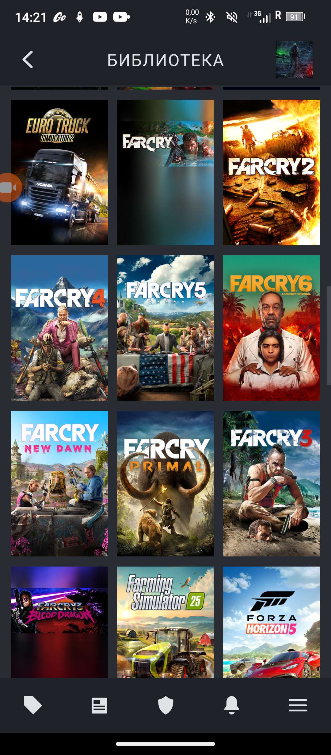 продажа аккаунта к игре Metro 2033