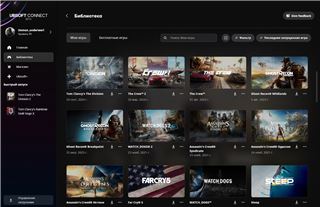 продаю аккаунт юбисофт - продам аккаунт купить аккаунт Uplay (Ubisoft)