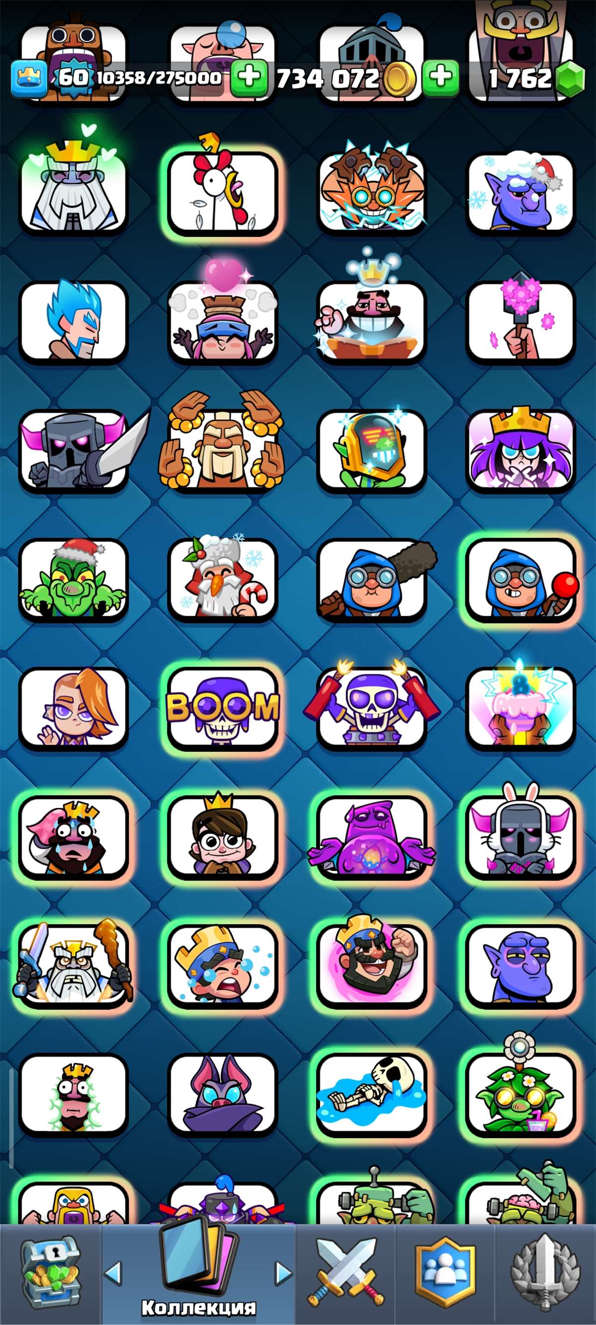 продажа аккаунта к игре Clash Royale