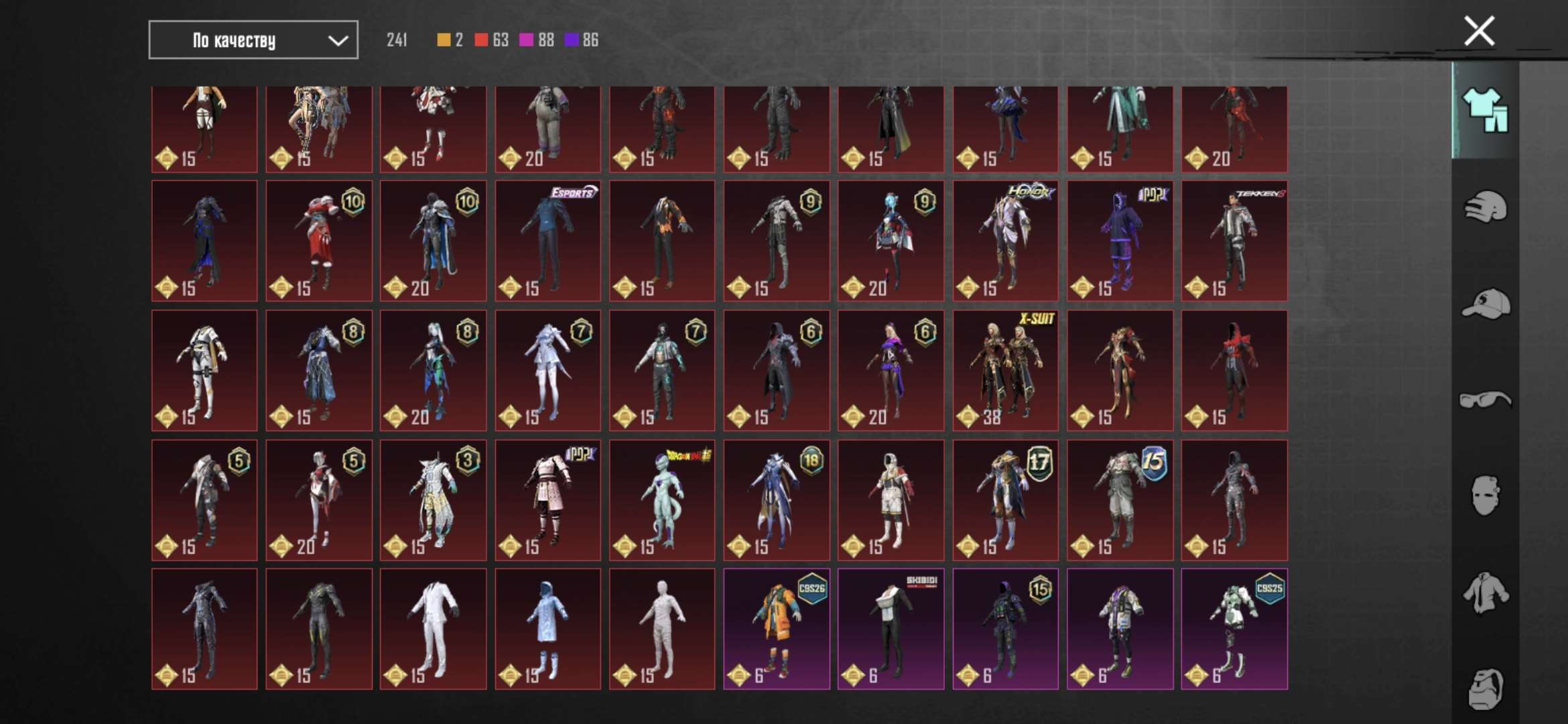 продажа аккаунта к игре PUBG