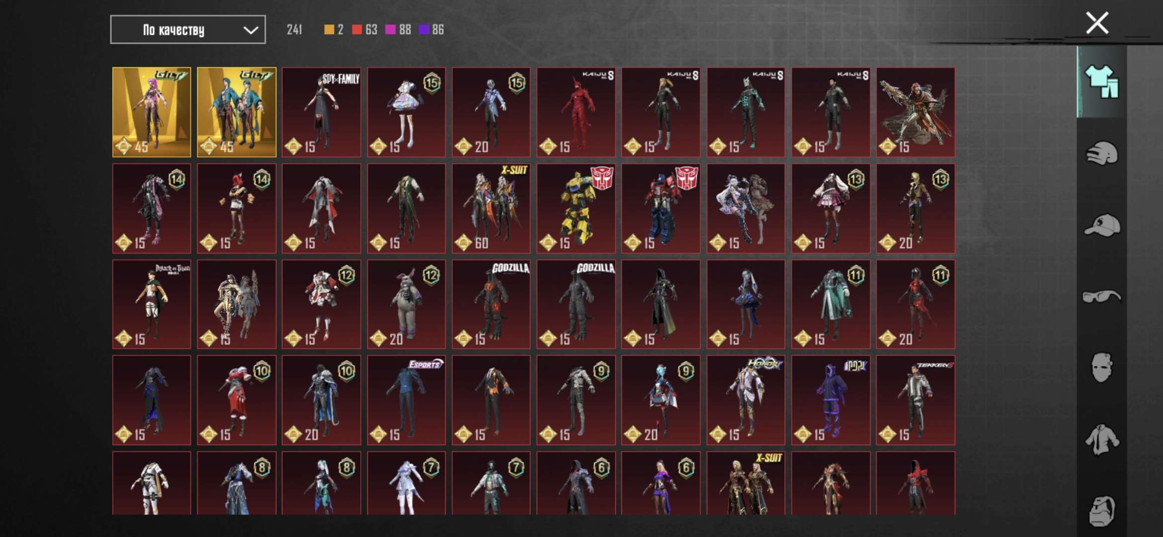 продажа аккаунта к игре PUBG