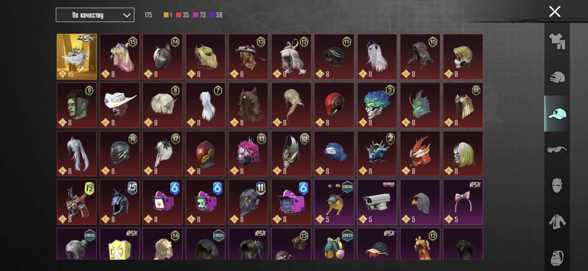 продажа аккаунта к игре PUBG