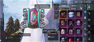 купить аккаунт PUBG MOBILE