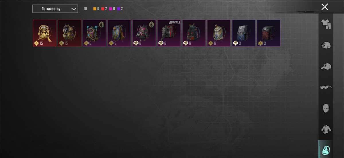 продажа аккаунта к игре PUBG