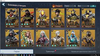 не времени на игру... - продам аккаунт купить аккаунт Project Entropy