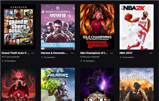 купить аккаунт Watch Dogs: Legion