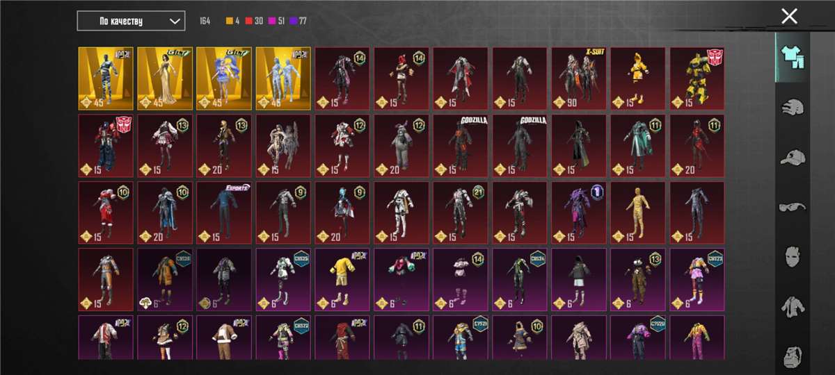 продажа аккаунта к игре PUBG