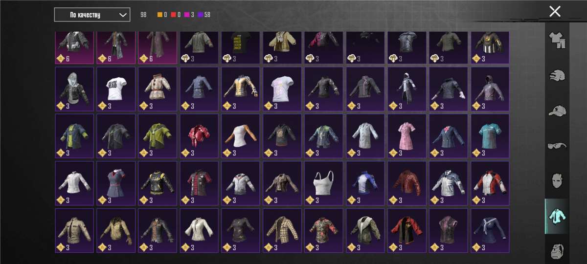 продажа аккаунта к игре PUBG