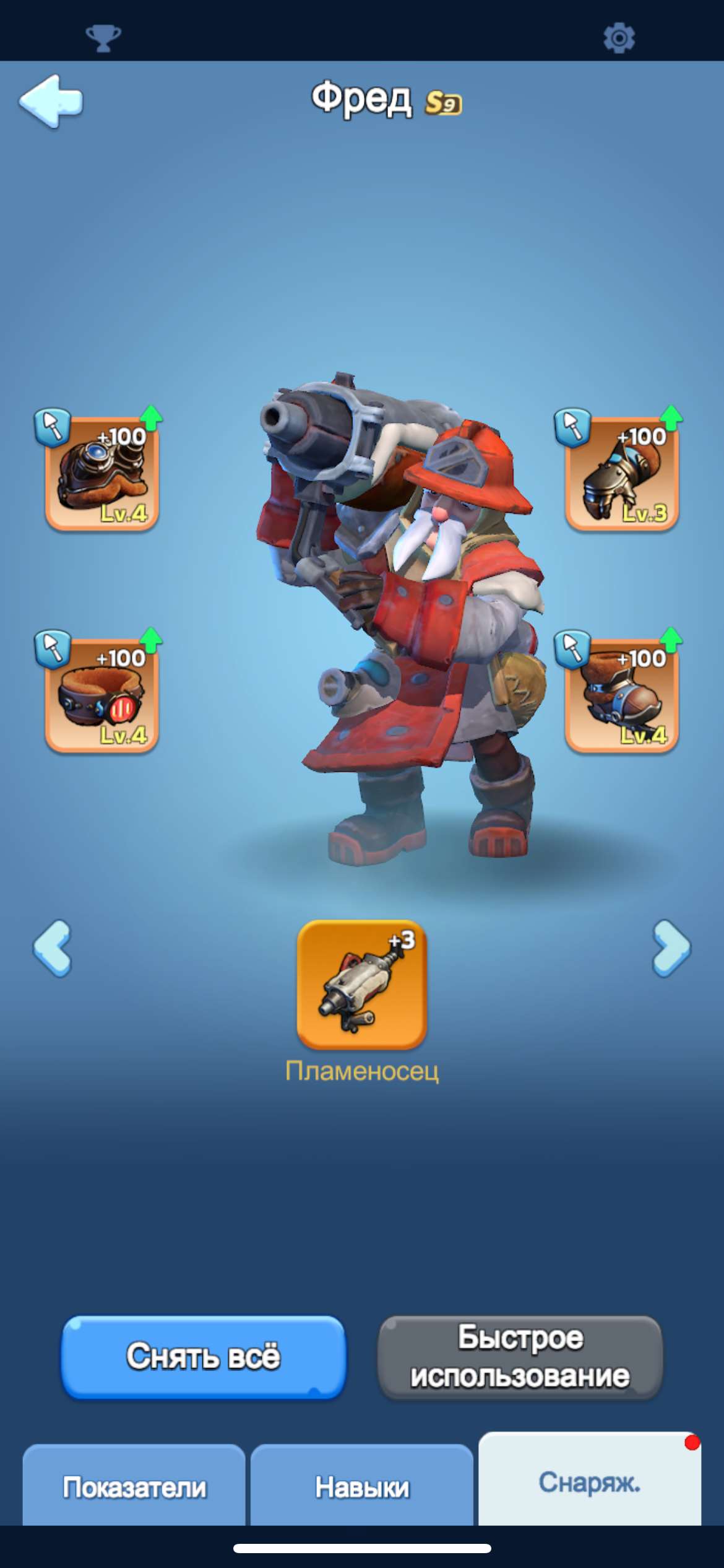 продажа аккаунта к игре Whiteout Survival