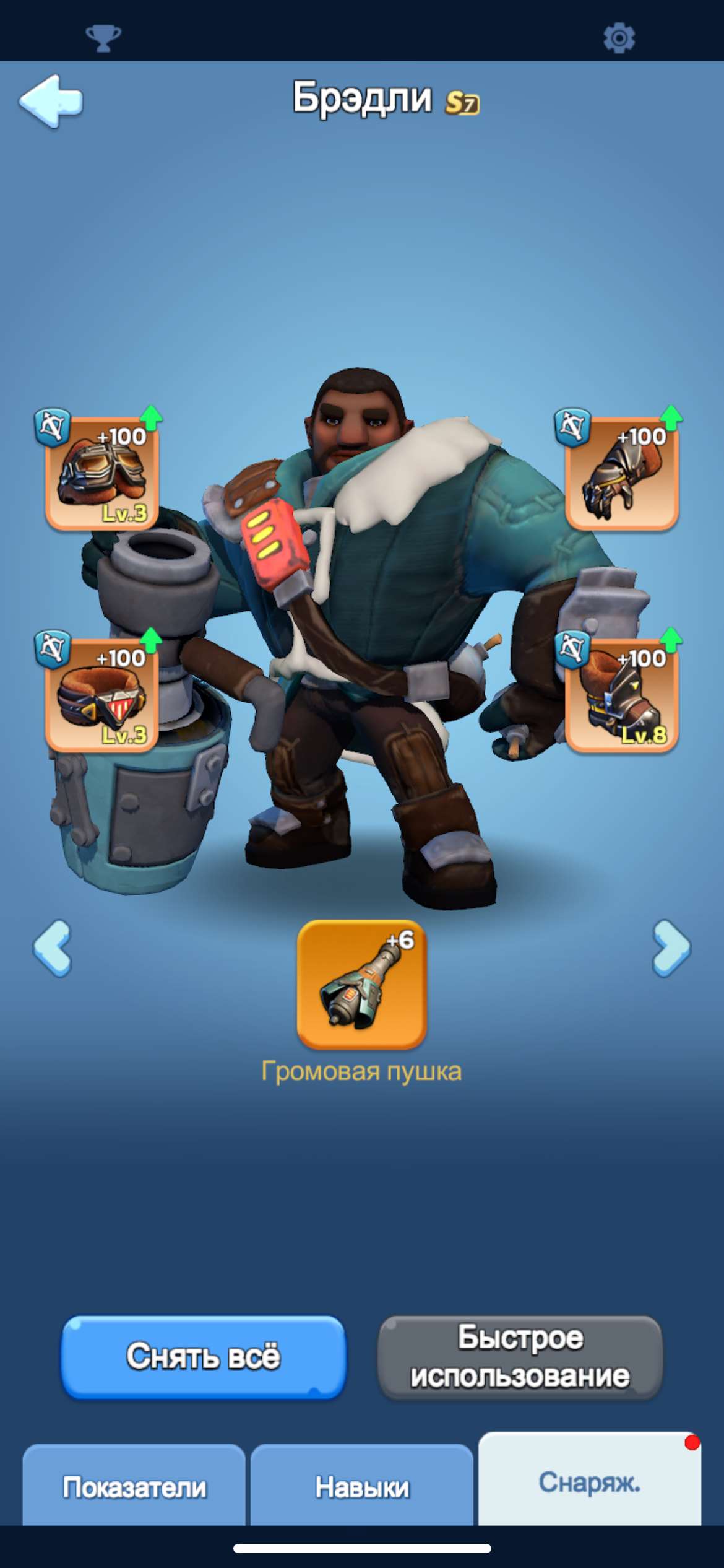 продажа аккаунта к игре Whiteout Survival