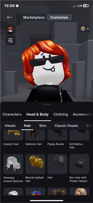 купить аккаунт Roblox