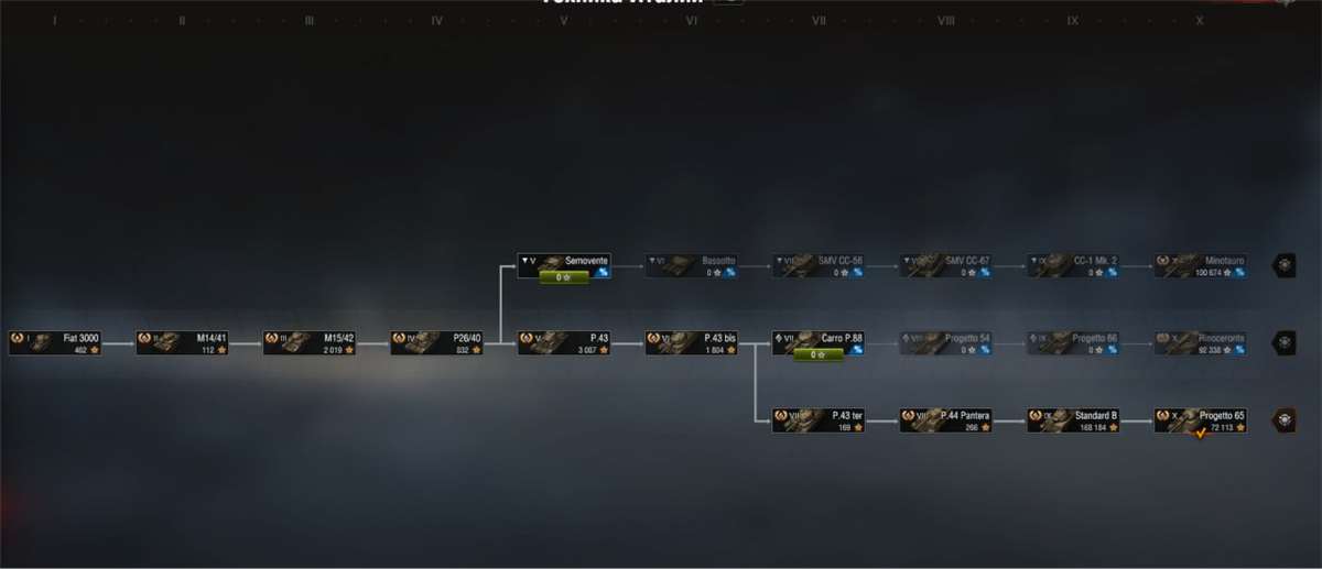 продажа аккаунта к игре Мир Танков, WoT(Lesta, WG)