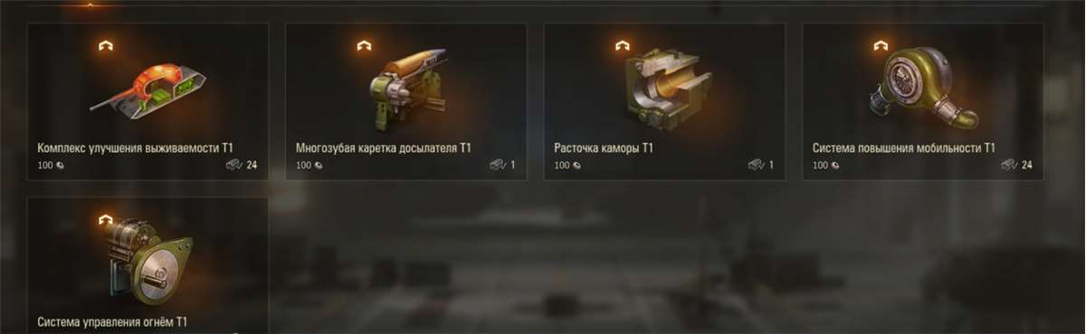 продажа аккаунта к игре Мир Танков, WoT(Lesta, WG)