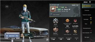 купить аккаунт PUBG MOBILE