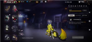 Срочно продаю старый фф аккаунт - продам аккаунт купить аккаунт Free Fire