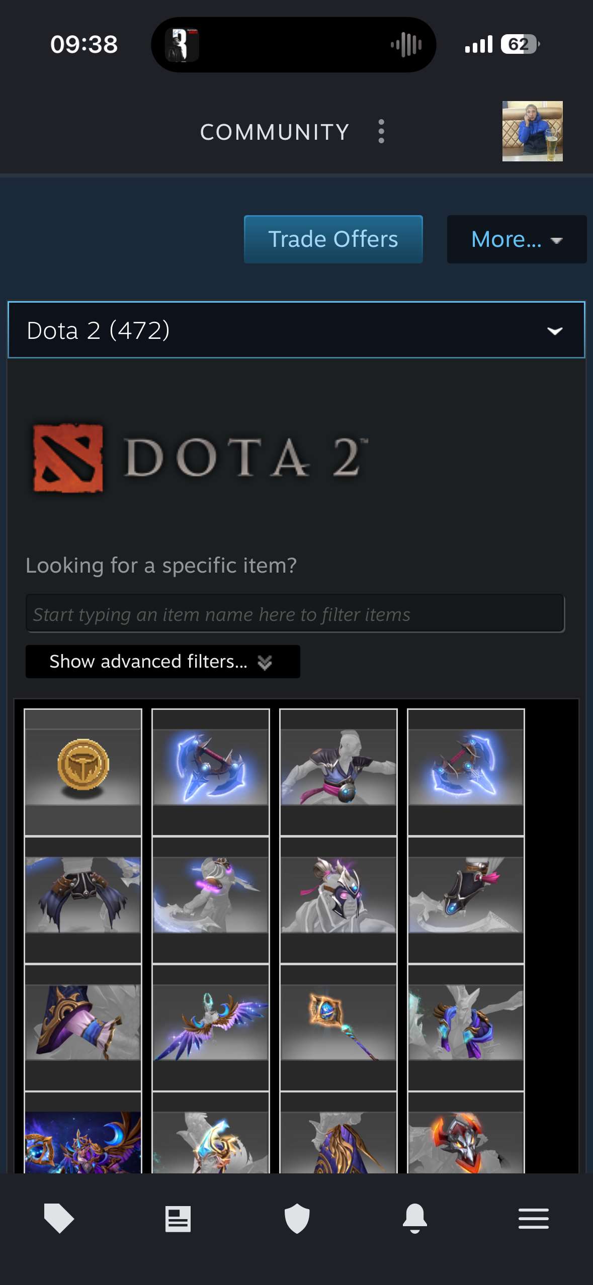 продажа аккаунта к игре Dota 2