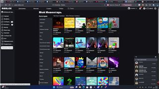 АККАУНТ В РОБЛОКСЕ С ОБЩЕЙ СТОИМОСТЬЮ 7К РБ! - продам аккаунт купить аккаунт Roblox