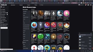 АККАУНТ В РОБЛОКСЕ С ОБЩЕЙ СТОИМОСТЬЮ 4К РБ - продам аккаунт купить аккаунт Roblox