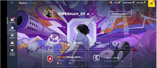 купить аккаунт Tanks Blitz, WoT(Lesta, WG)