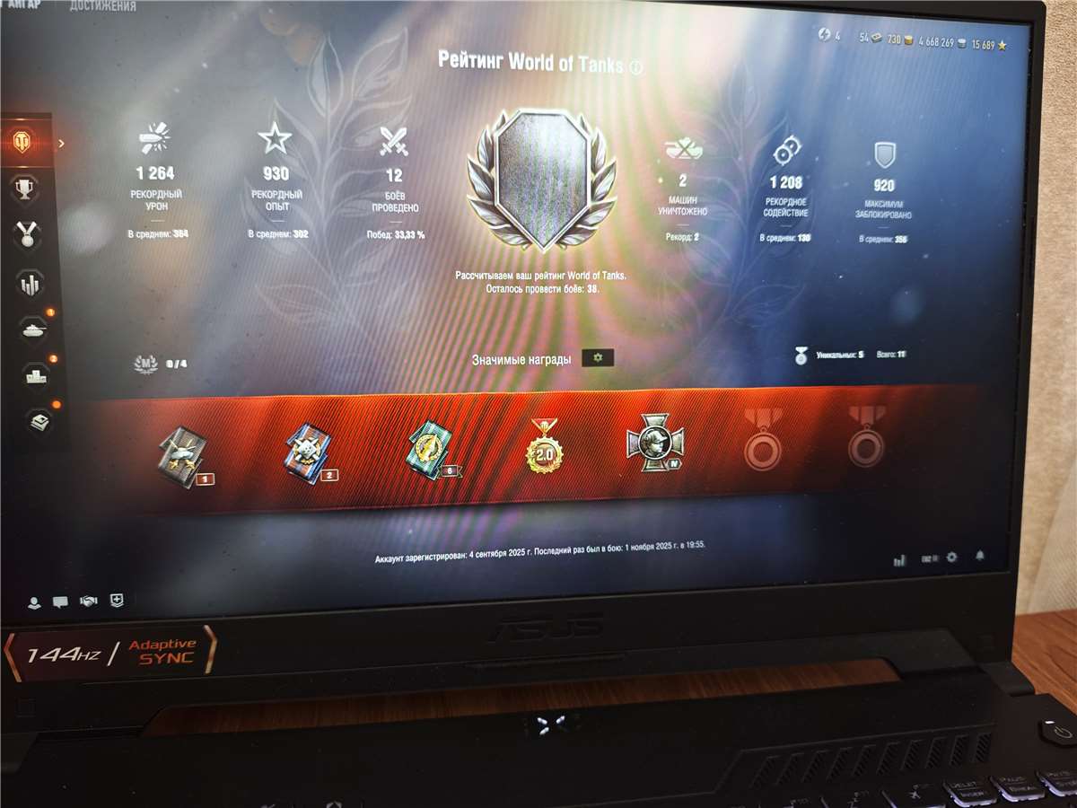 продажа аккаунта к игре Мир Танков, WoT(Lesta, WG)