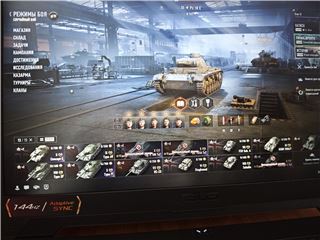 купить аккаунт Мир Танков, WoT(Lesta, WG)