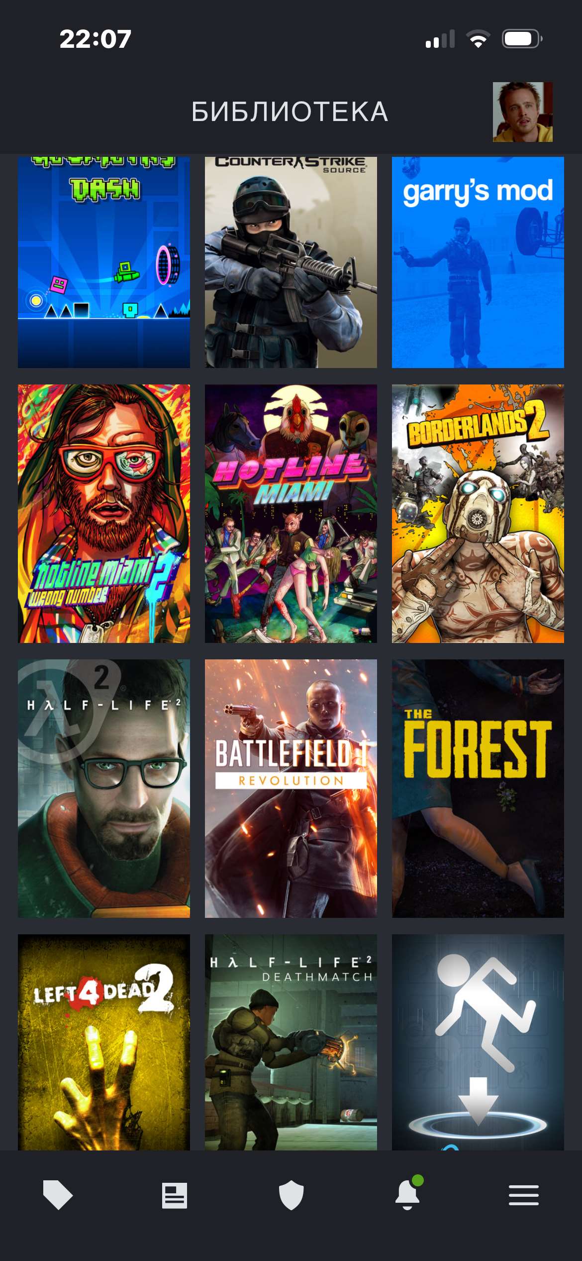 продажа аккаунта к игре Steam