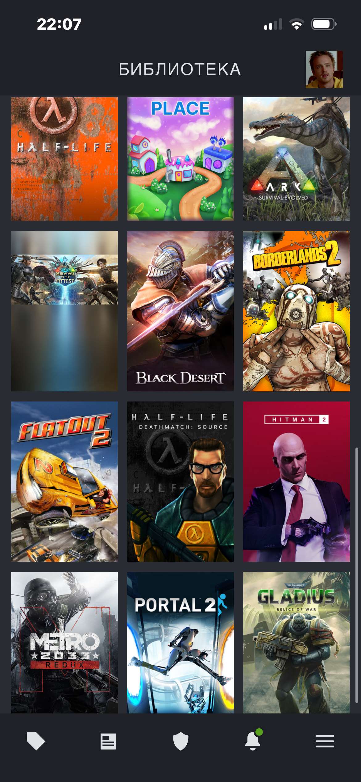 продажа аккаунта к игре Steam