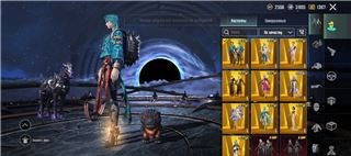 купить аккаунт PUBG